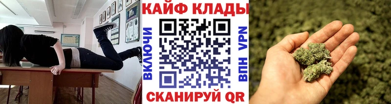 Купить наркотики Аргун блэк спрут зеркало  A PVP  Мефедрон  Каннабис 