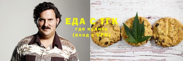 стафф Алзамай