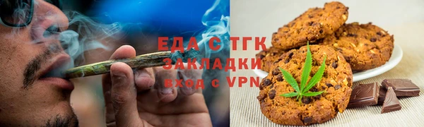 кокаин перу Алексеевка