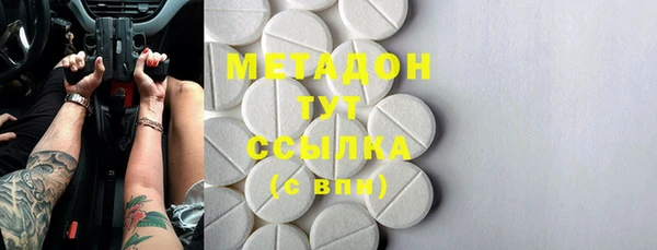 стафф Алзамай