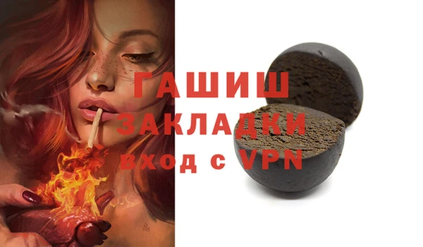 кокаин перу Алексеевка