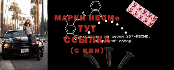 сатива Алексин