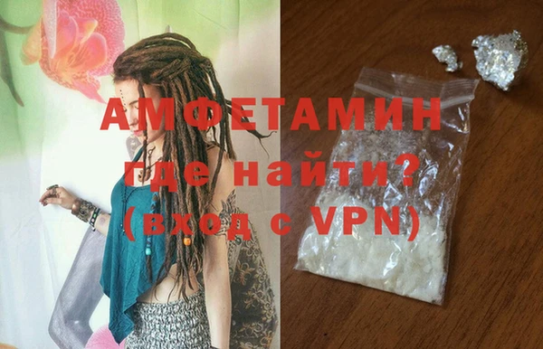 сатива Алексин