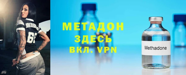 стафф Алзамай