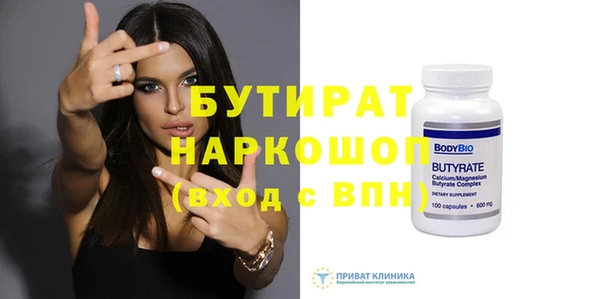 стафф Алзамай