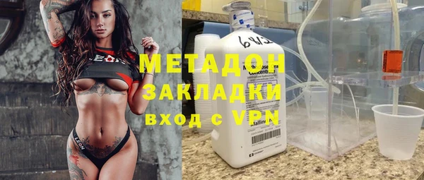 кокаин перу Алексеевка
