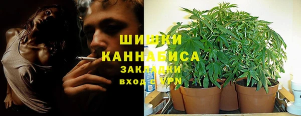 кокаин перу Алексеевка