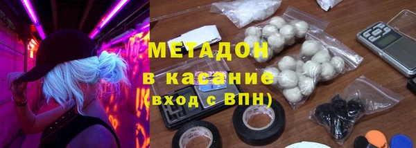 кокаин перу Алексеевка