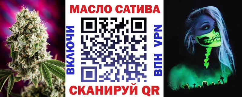 Дистиллят ТГК концентрат  Аргун 
